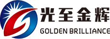 光至金辉-GOLDEN BRILLIANCE